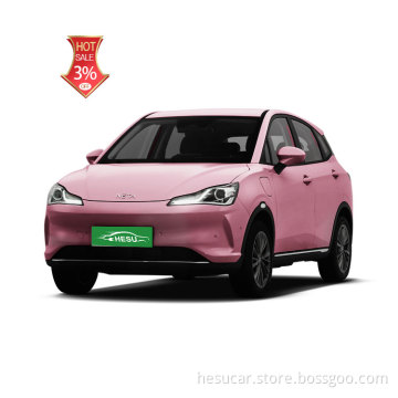 In magazzino a cinque posti SUV BATTERA VELOCITÀ SUV Nuova veicolo energetico Auto Neta V 2022 Tide 300 Lite Ternary Litio